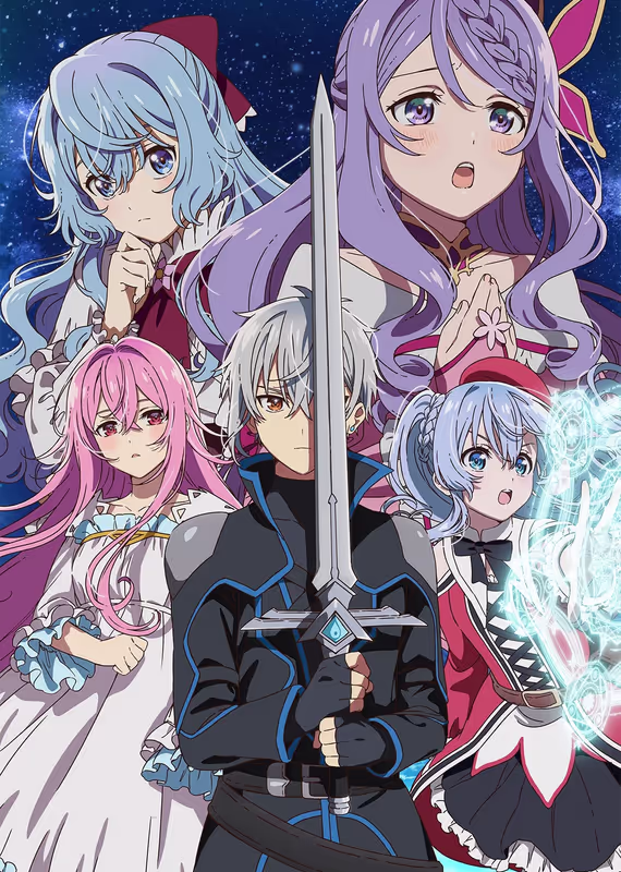 Мифический дух: Хроники 2