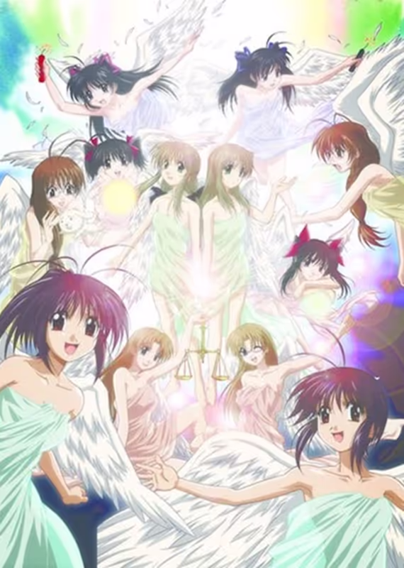 Любовь близнецов: Альтернатива