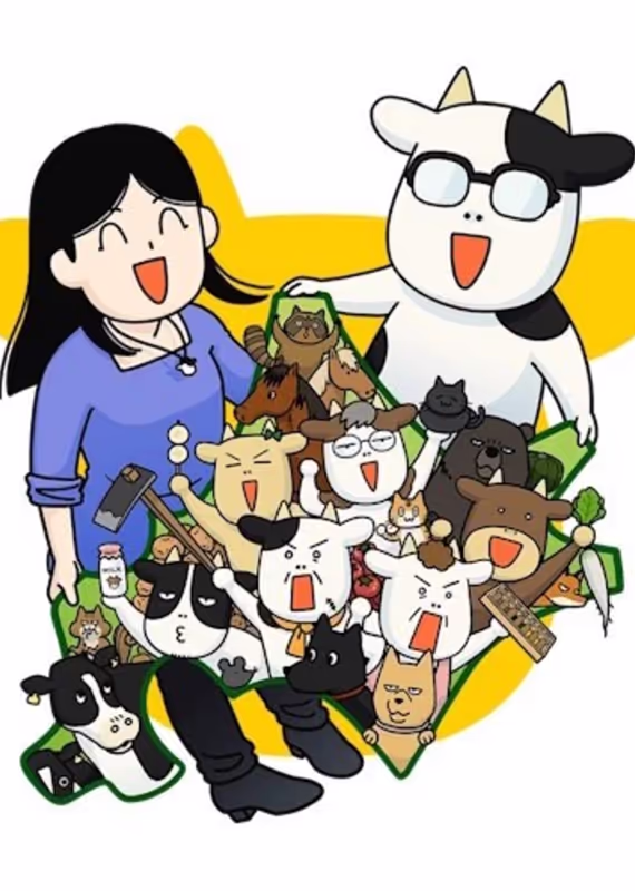 Фермер-аристократ 2