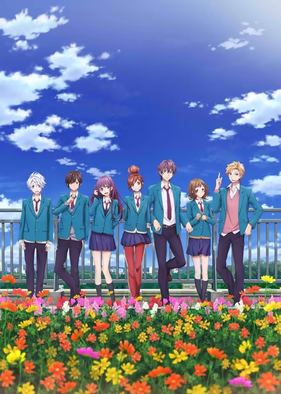 Исполнительный комитет признаний в любви