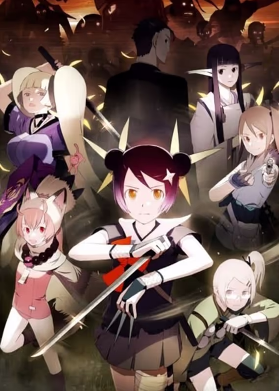 Подсолнух!!