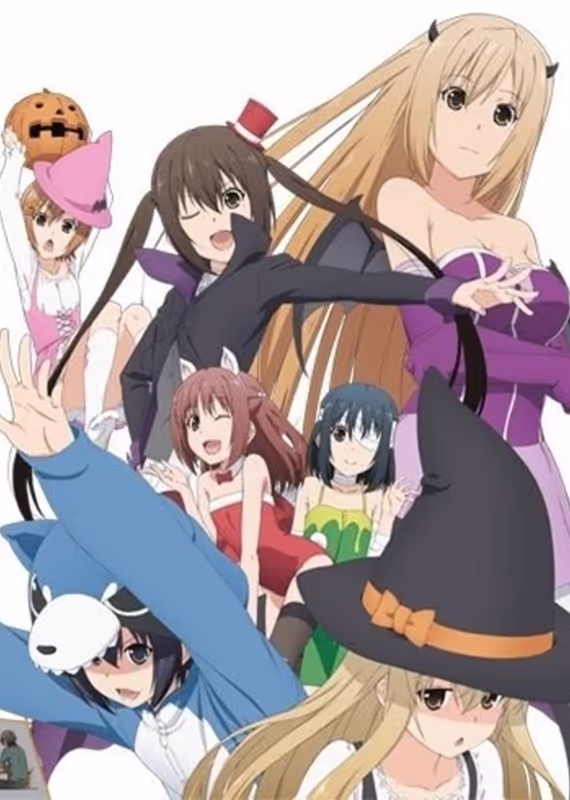 Сёстры Минами: Простите за ожидание