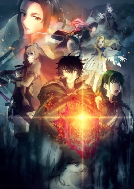 Восхождение героя щита 2