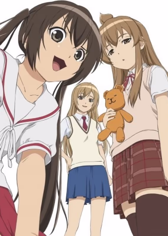 Сёстры Минами