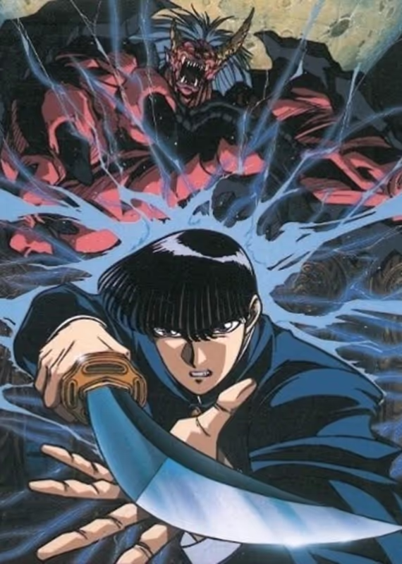 Истребитель демонов