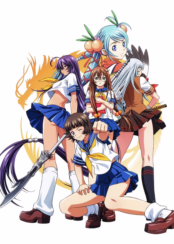 Сила тысячи: Судьба Дракона