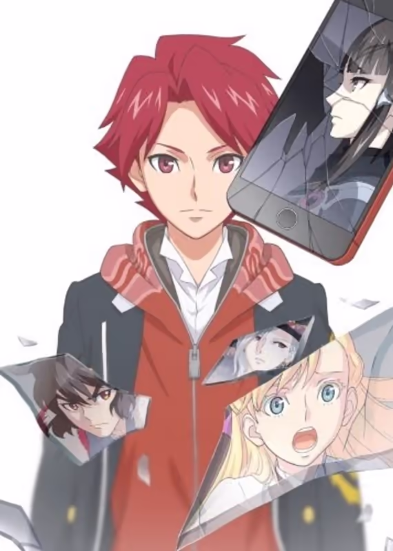 Удар монстра 3