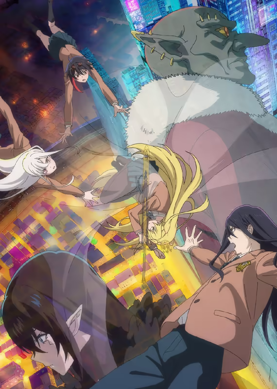 Повелитель демонов 2099