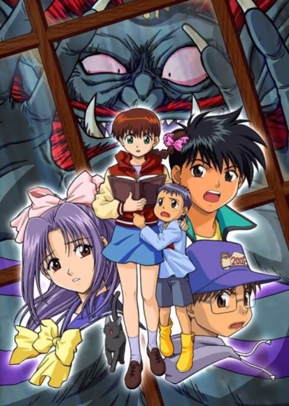 Школьные истории о привидениях