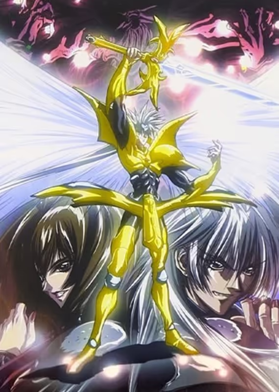 Чародей на скалах