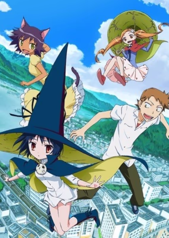 Волшебница Рурумо