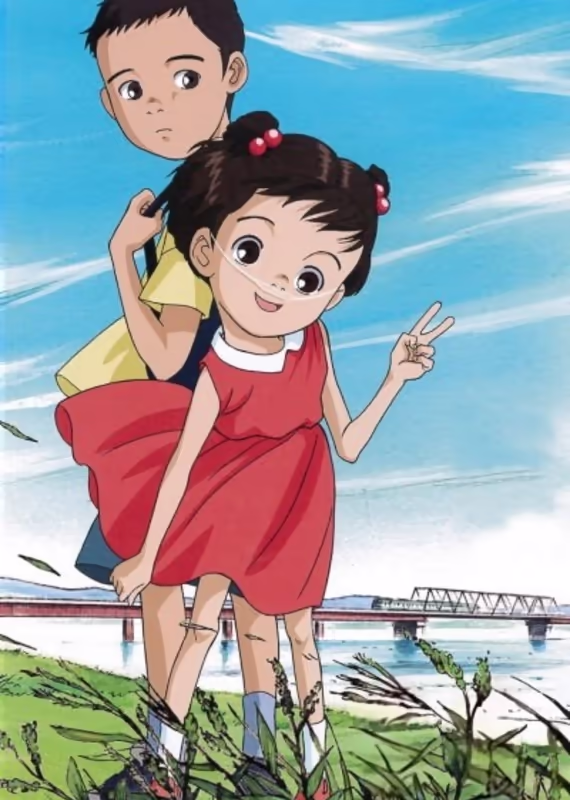 Момоко слышит песню лягушат