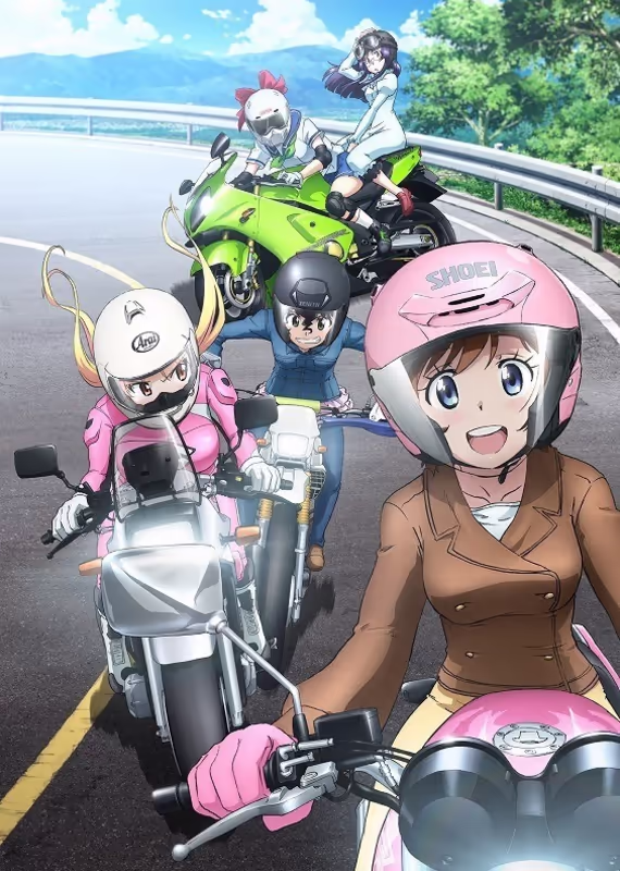 Рёв байков!