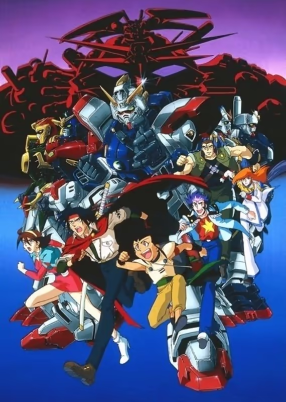 Мобильный боец Джи-Гандам