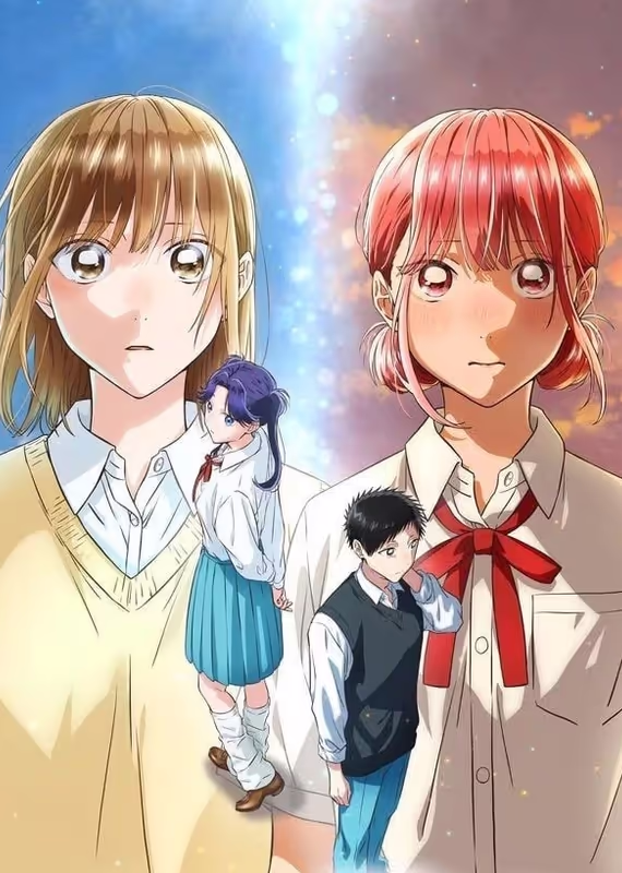 Голубая шкатулка