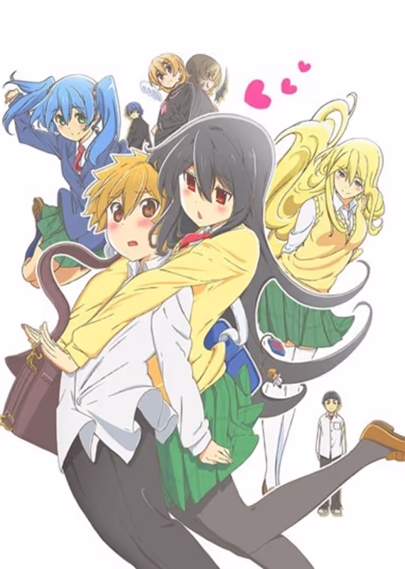 Сестра без приглашения