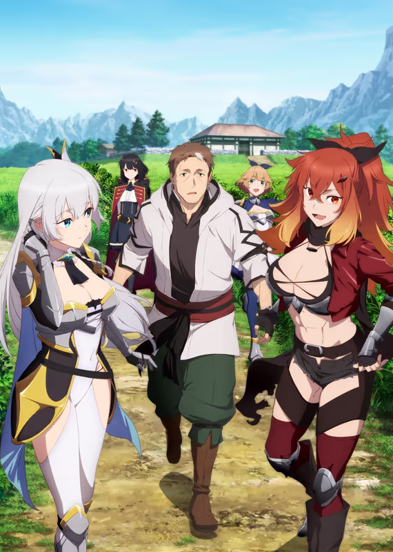 Старик из деревни становится Святым мечом