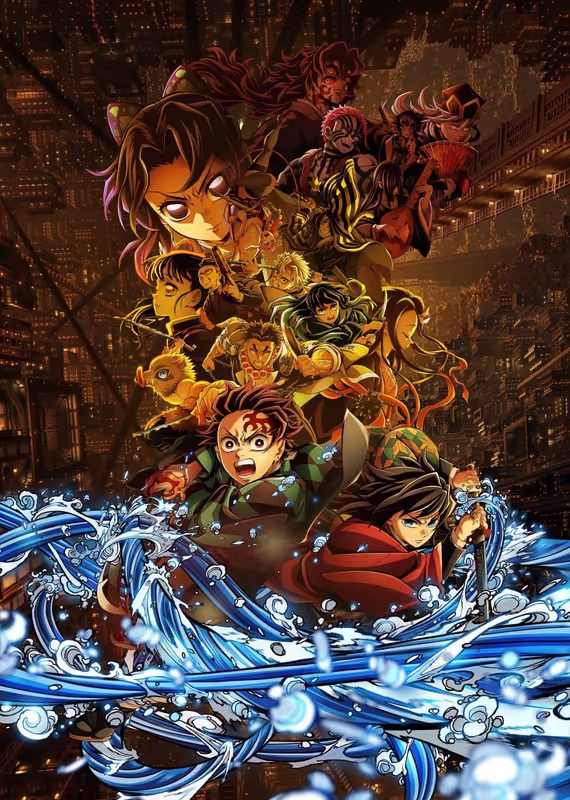 Клинок, рассекающий демонов: Бесконечный замок — Возвращение Акадзы