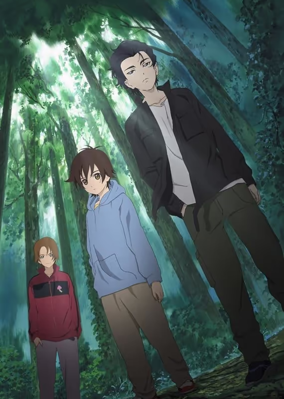 Охота на призраков