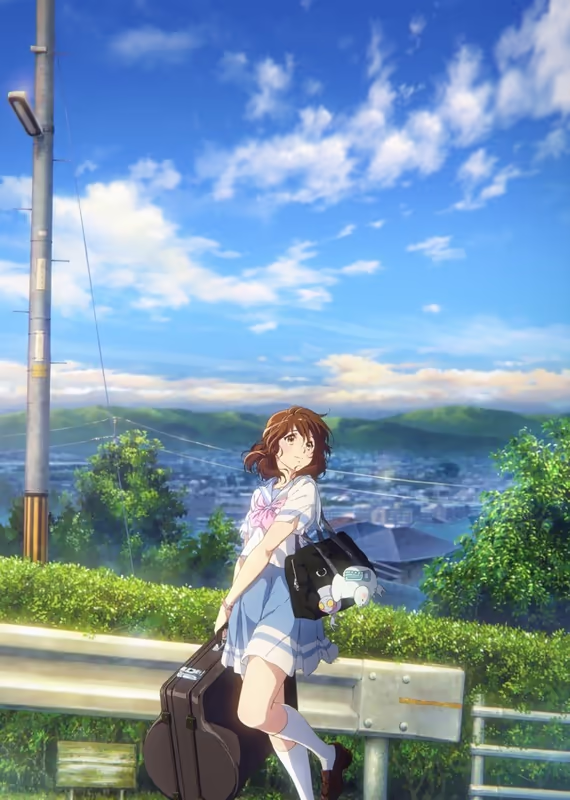 Звучи, эуфониум! Пусть мелодия дойдёт до тебя