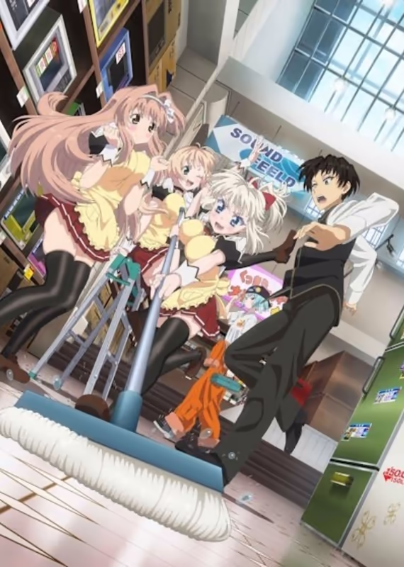 Раз героем мне не стать — самое время работу искать!