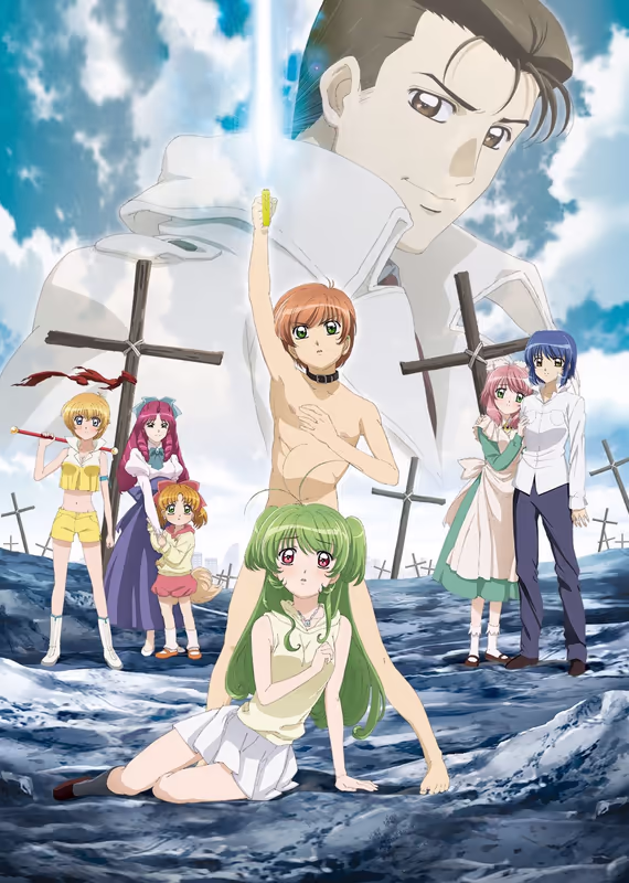 Инуками! Фильм