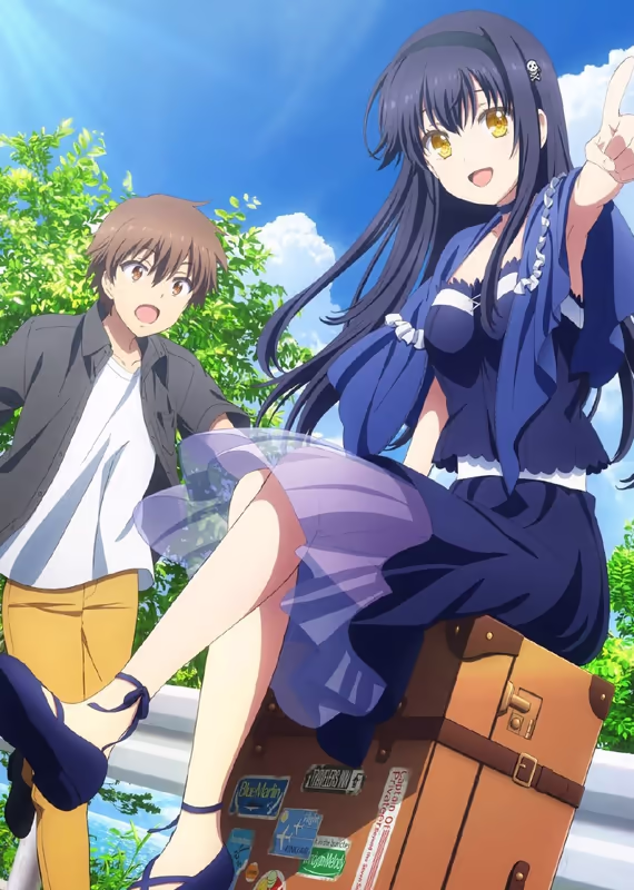 Карманы лета