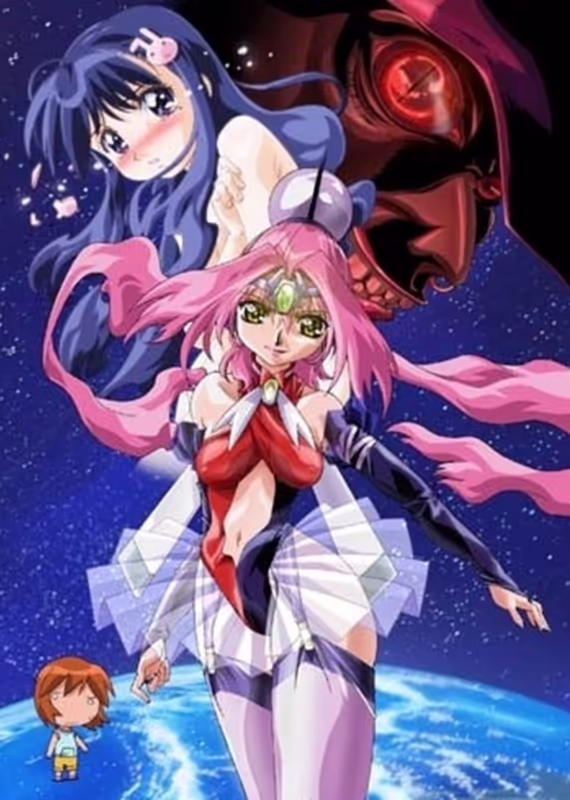 Пуни Пуни Поэми