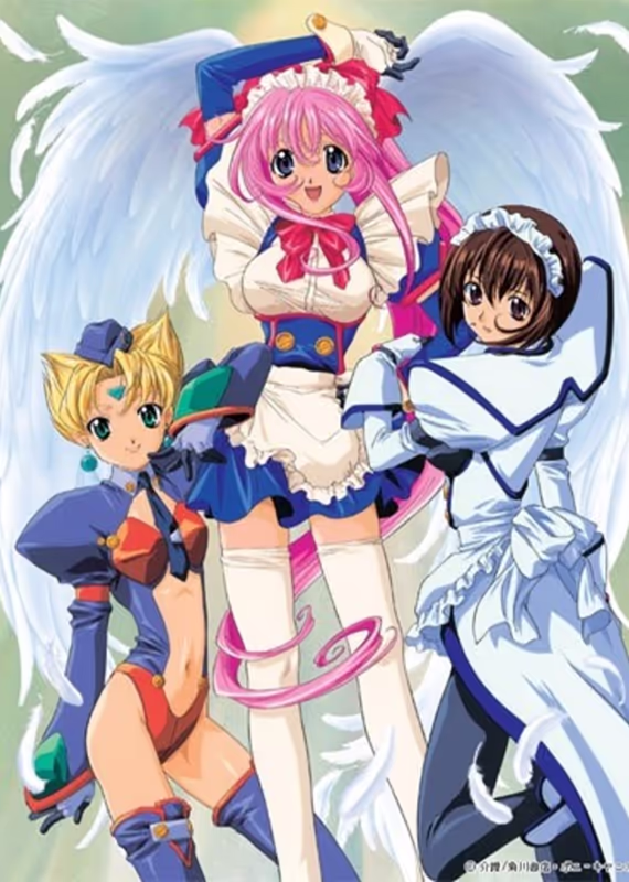 Стальной ангел Куруми