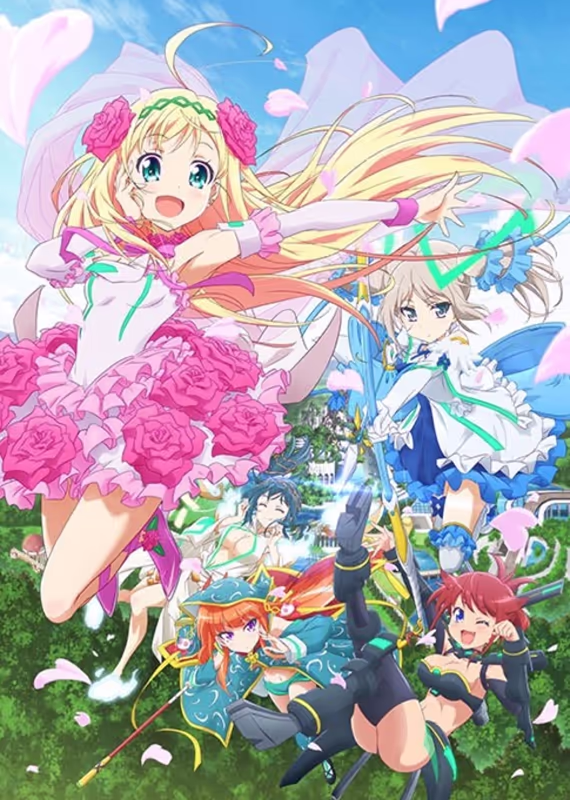 Удача и логика: Другая история