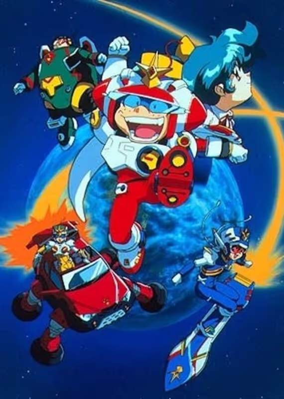 Семья защитников Земли