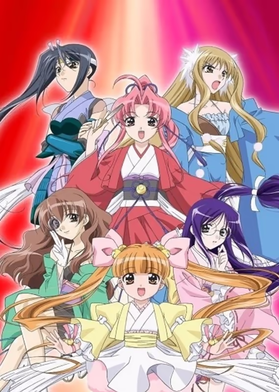 Забавные небесные девы