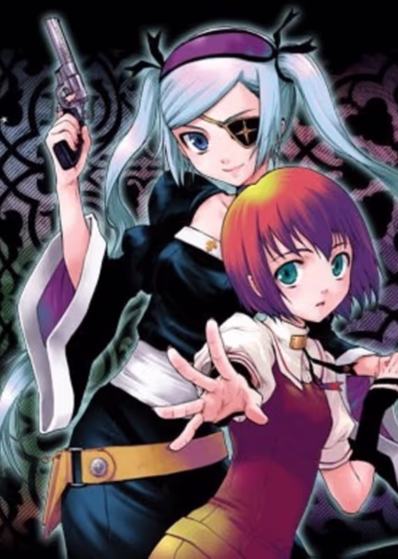 Венус против Вируса