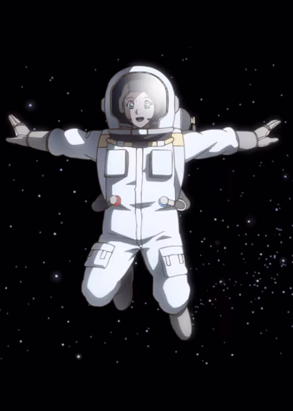 Лунные странники