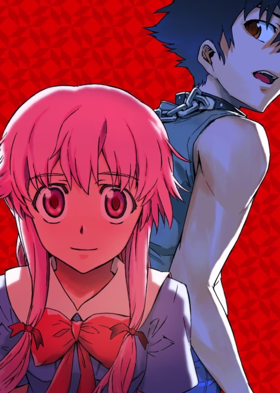 Дневник будущего OVA