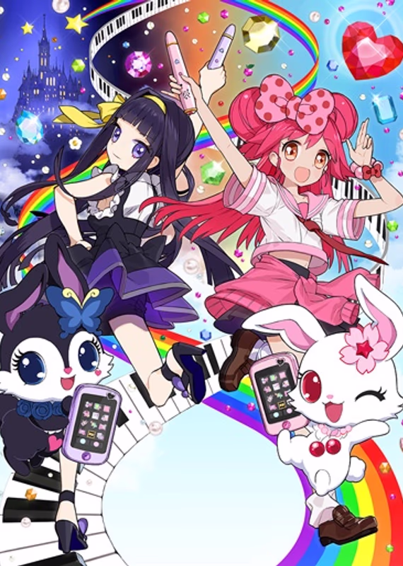 Леди драгоценных зверушек