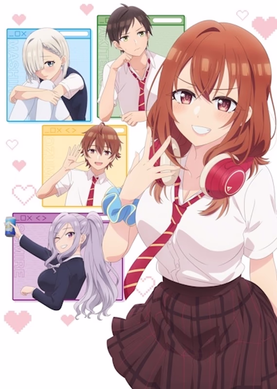 Младшая сестра моего друга досаждает