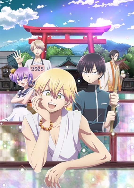 Доктор Рамунэ — специалист по таинственным болезням