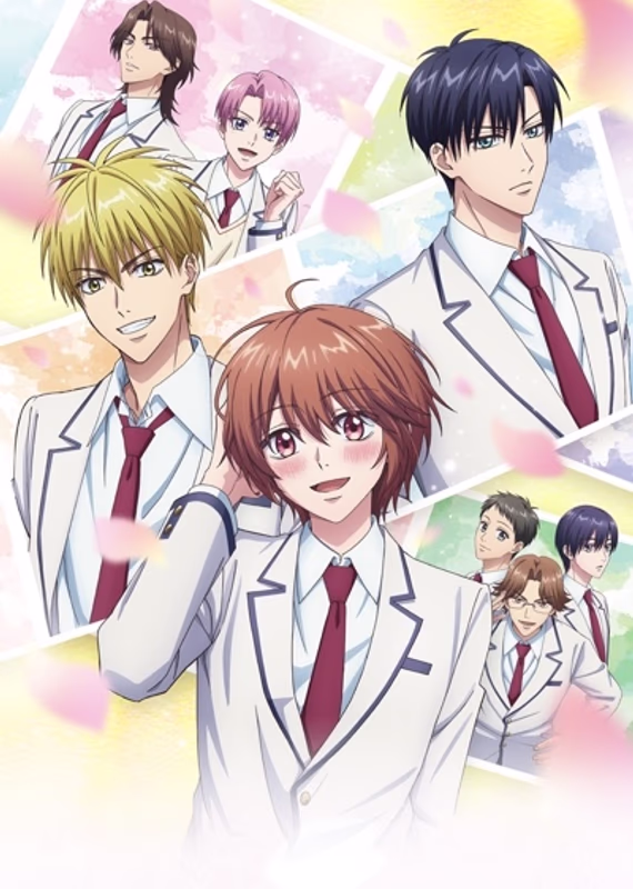 Для тебя во всём цвету