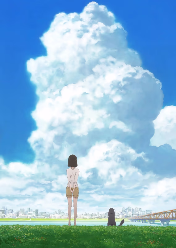 Она и её кот: Всё меняется