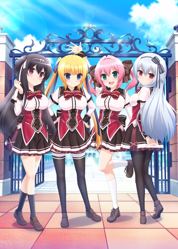 Эгоист высокой специальности