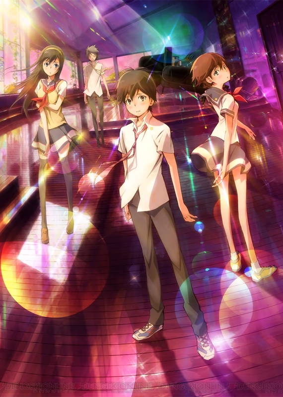 Школа под прицелом