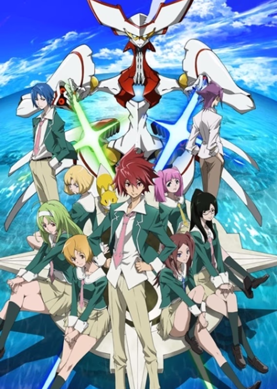 Звёздный пилот: Блистательный Такуто