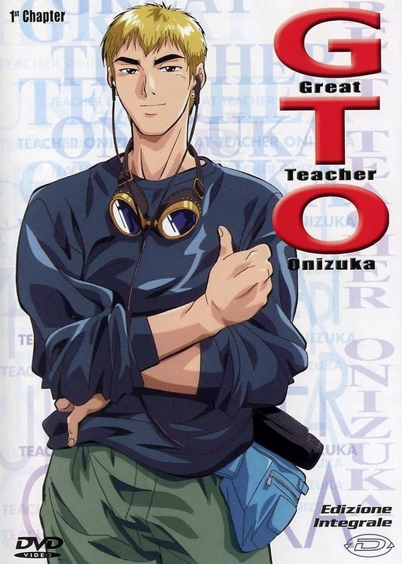 Крутой учитель Онидзука
