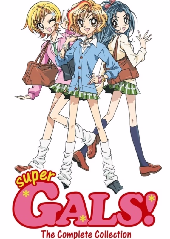 Супердевчонки