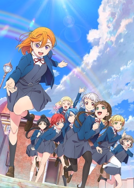 Живая любовь! Суперзвезда!! 2