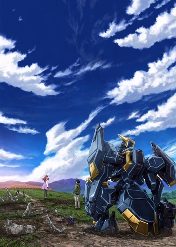 Воины пограничья. Часть 2