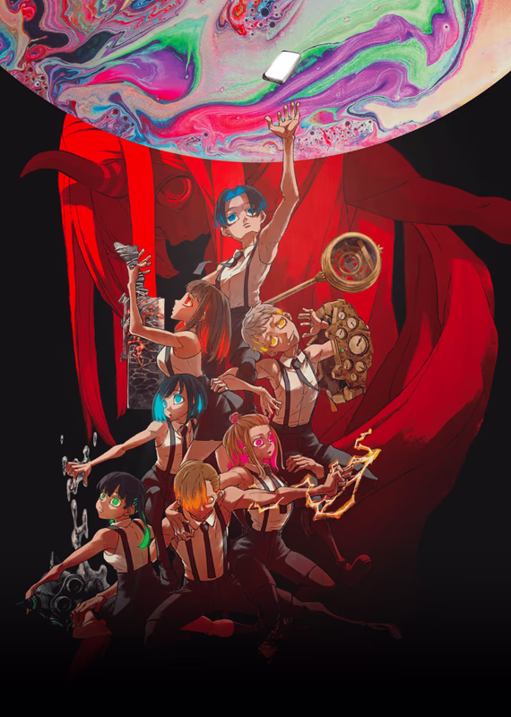 Избрание божества