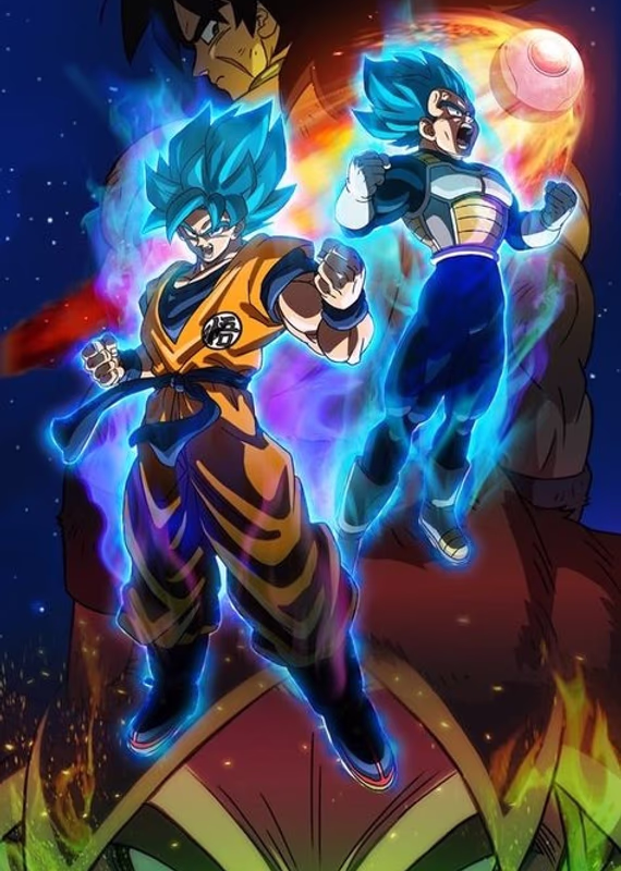 Драконий жемчуг: Супер — Броли