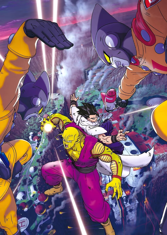 Драконий жемчуг: Супер — Супергерой